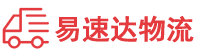 永州到大祥区物流公司